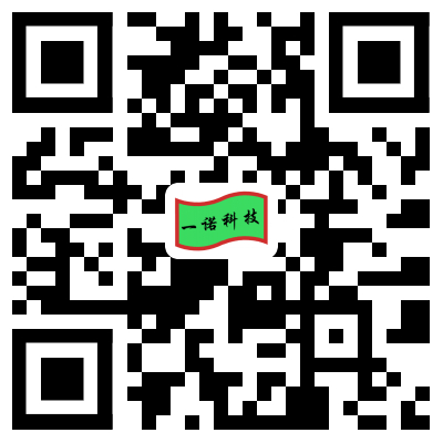 包頭噴碼機激光機，激光噴碼機，激光打標(biāo)機，大字符水泥噴碼機，內(nèi)蒙古金依諾科技有限公司